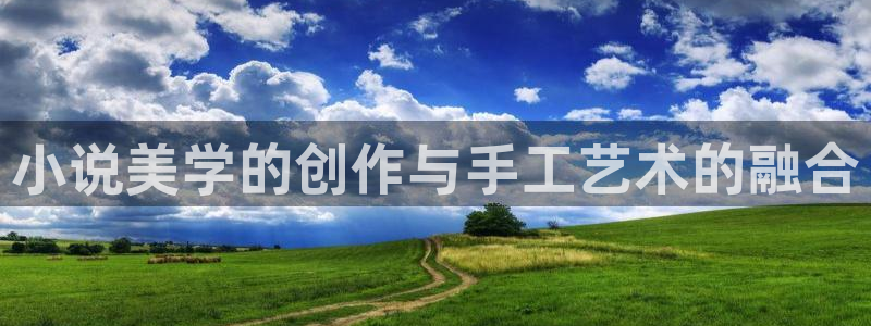 txt棉花糖小说