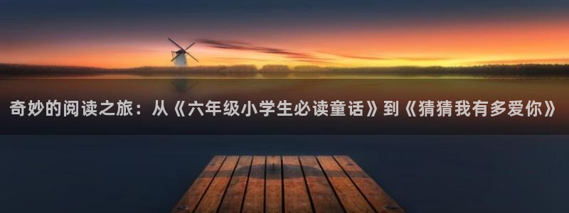 棉花糖小说全文免费阅读